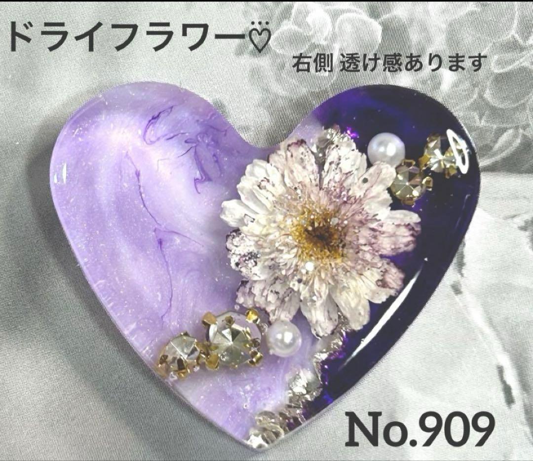 レジンヘアゴム・ポニーフック・ブローチ・ネックレス・ホルダーNo.901