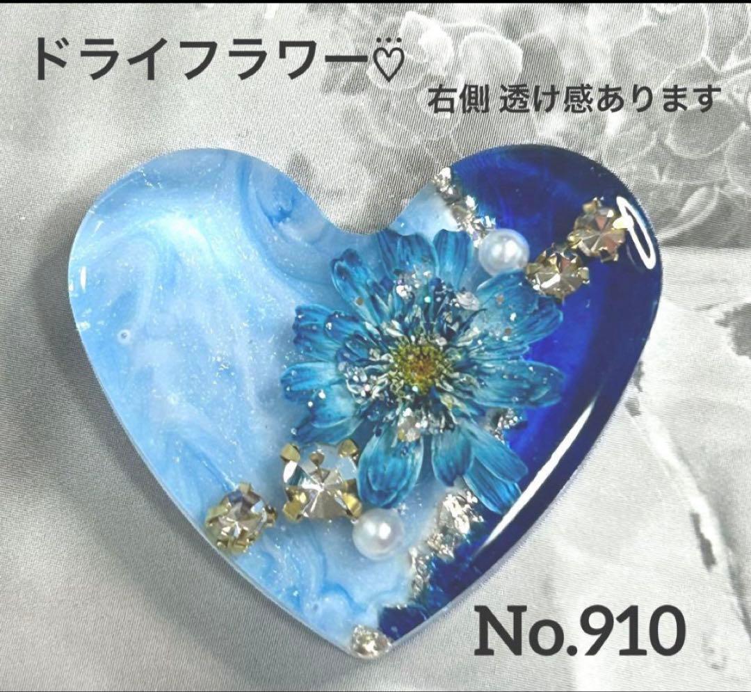 レジンヘアゴム・ポニーフック・ブローチ・ネックレス・ホルダーNo.901