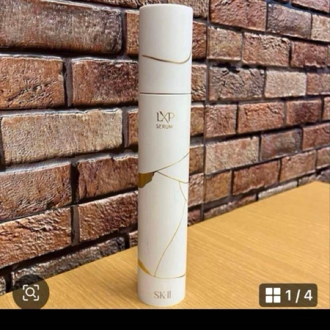 金継ぎセラム50ml 新品未使用