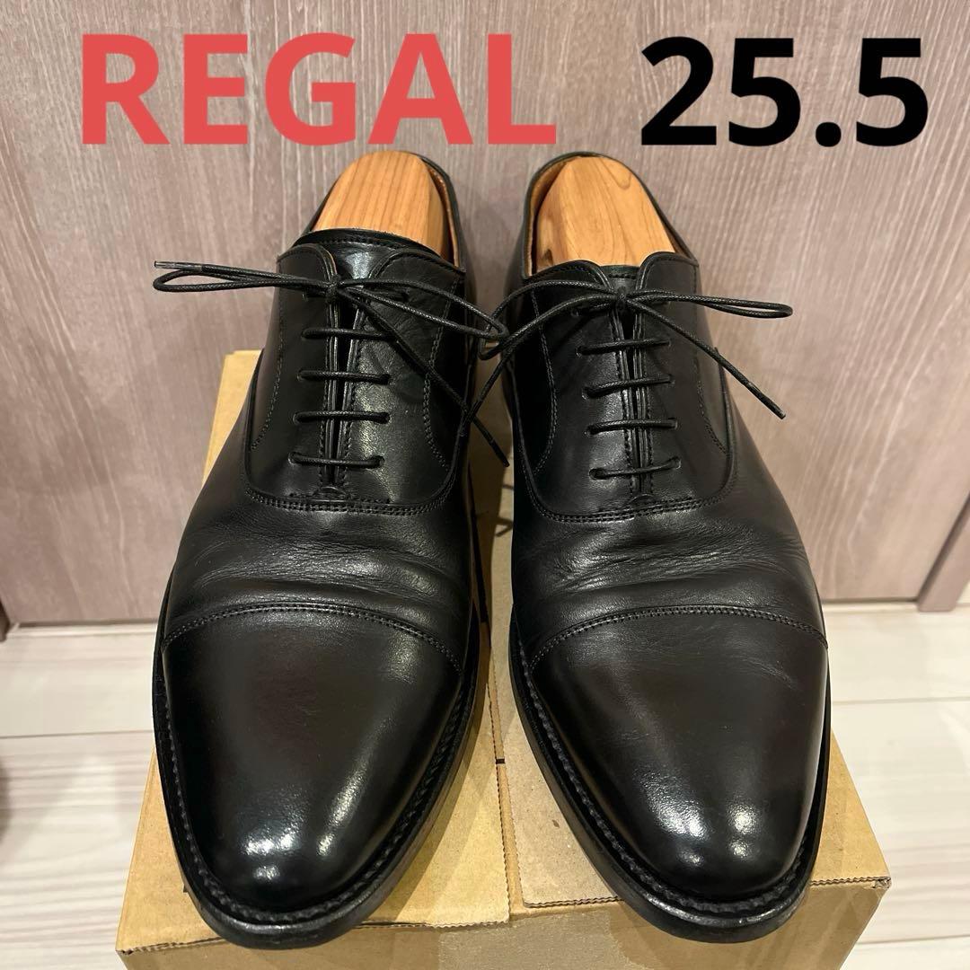 REGAL ストレートチップ　25.5cm ゴアテックス　705R