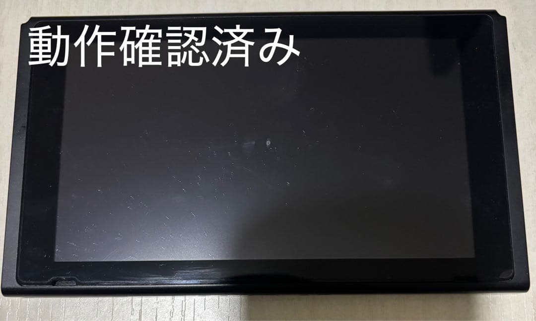 Nintendo　Switch 本体　メモリーカード付き　本日のみこの値段