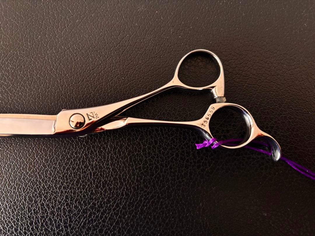 【セール】新品 未使用 ハイネッタ シザー レミートップ 206