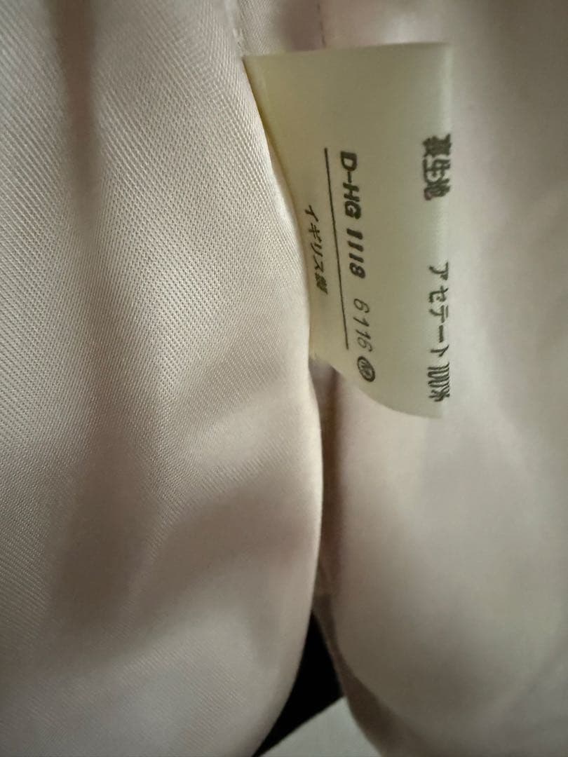 Vivienne Westwood GOLD LABEL 希少 ファージャケット