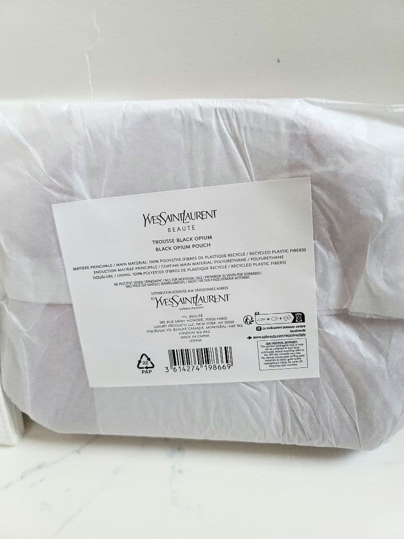 イヴサンローラン コスメ 香水 美容液 まとめ売り ノベルティデパコス化粧品