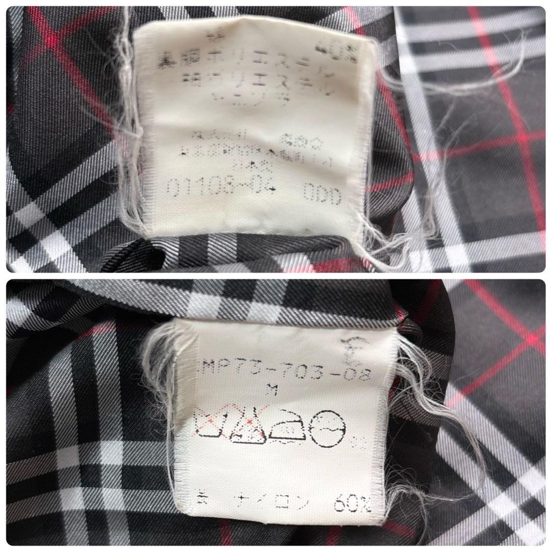 バーバリー カバーオール ジャケット デニム調 ノバチェック