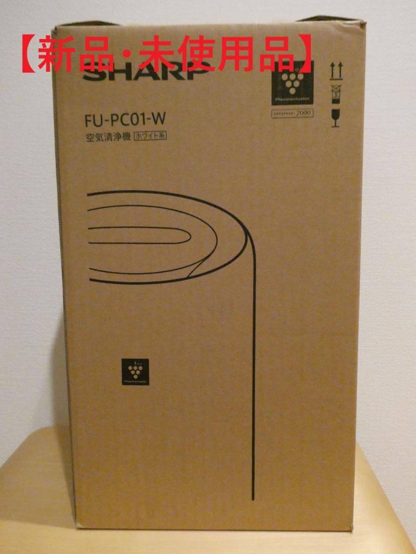 【新品・未使用品】シャープ 空気清浄機 FU-PC01-W