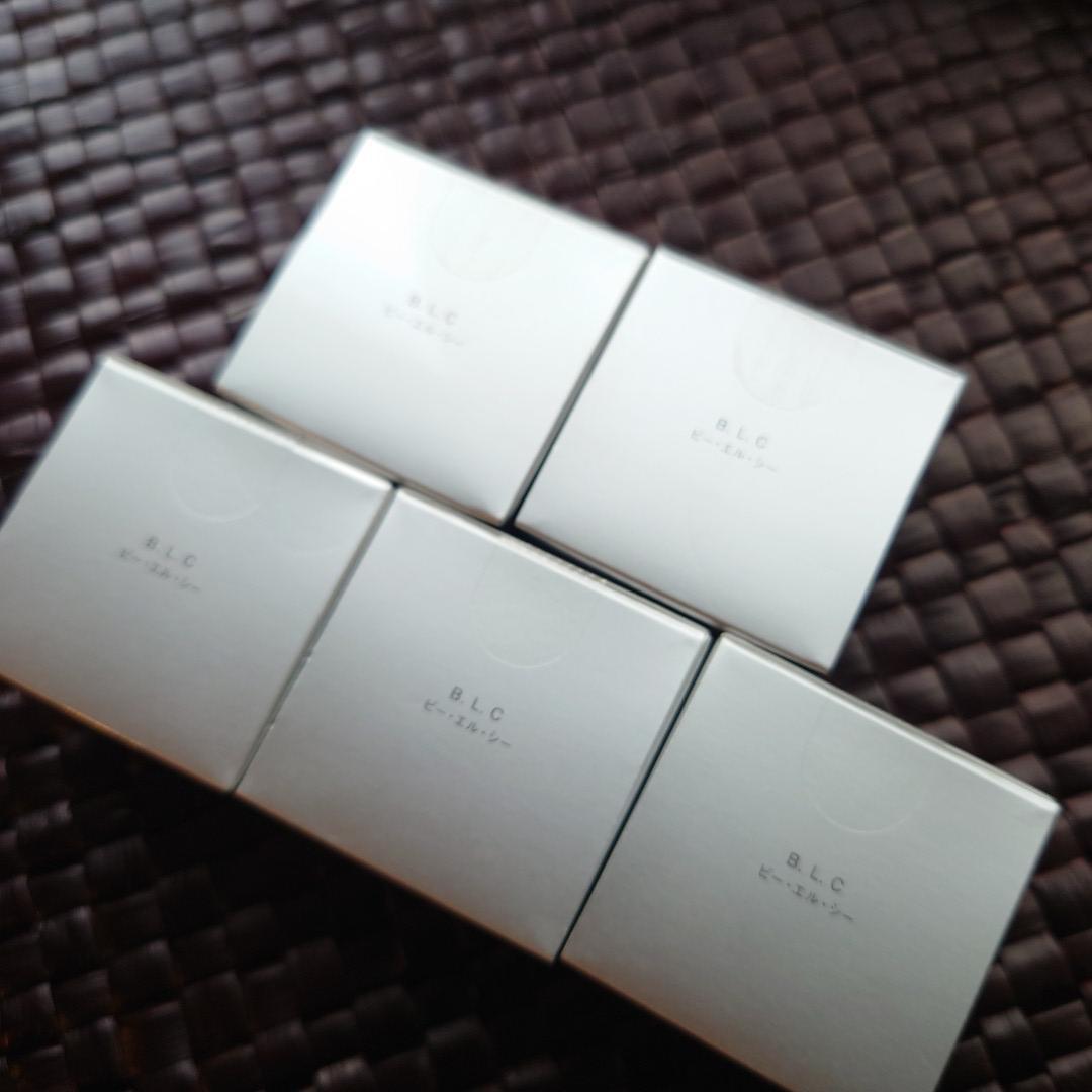 【5個】エクセレントクリーム　10ｇ×５　ウィ アピシア