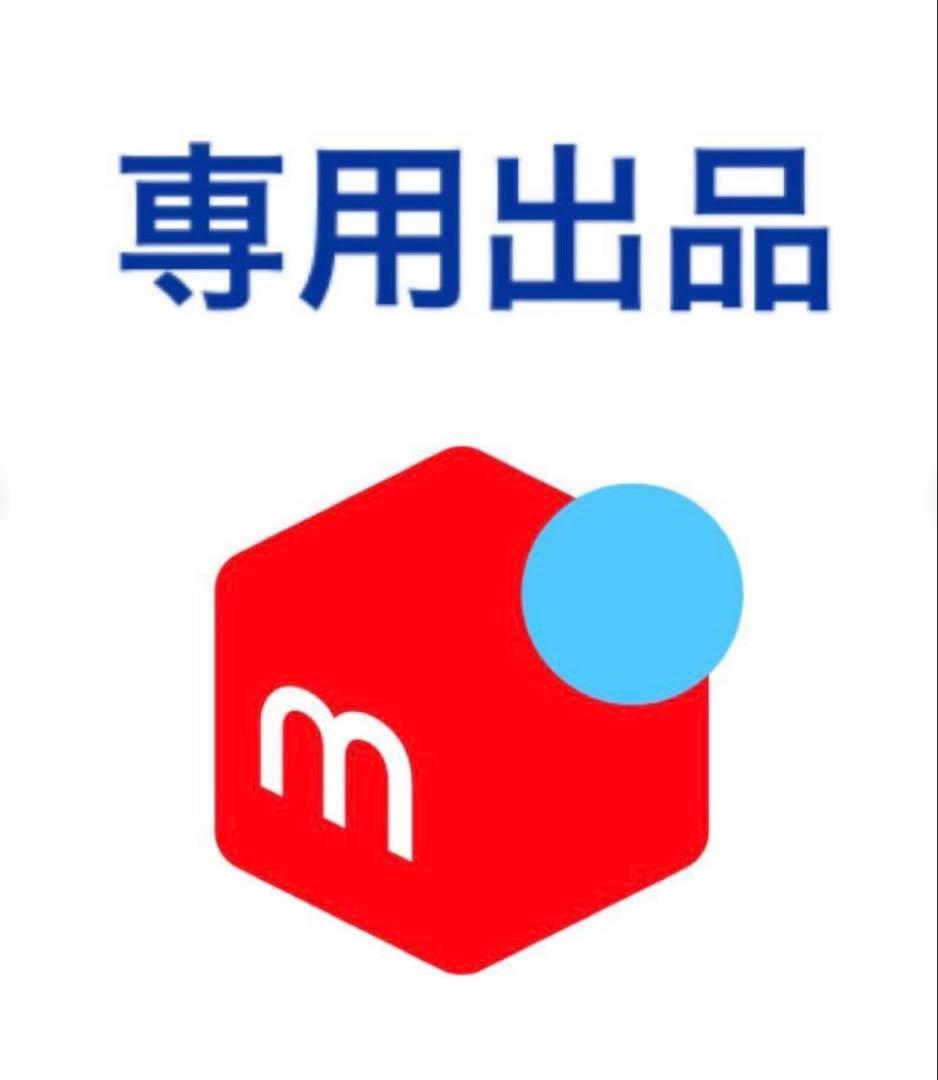 ちょこあんぱん　シャネル ノベルティ　ショルダーバッグ グレー