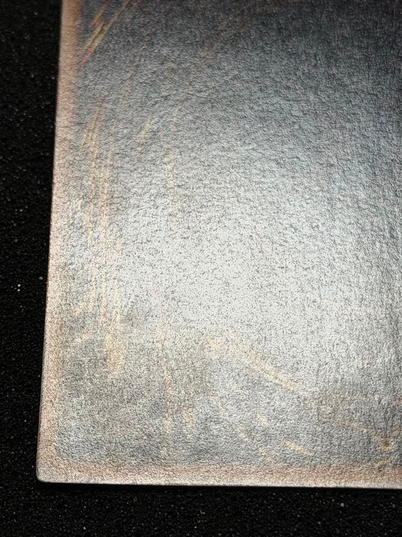 千年の盾 初期　ウルシク