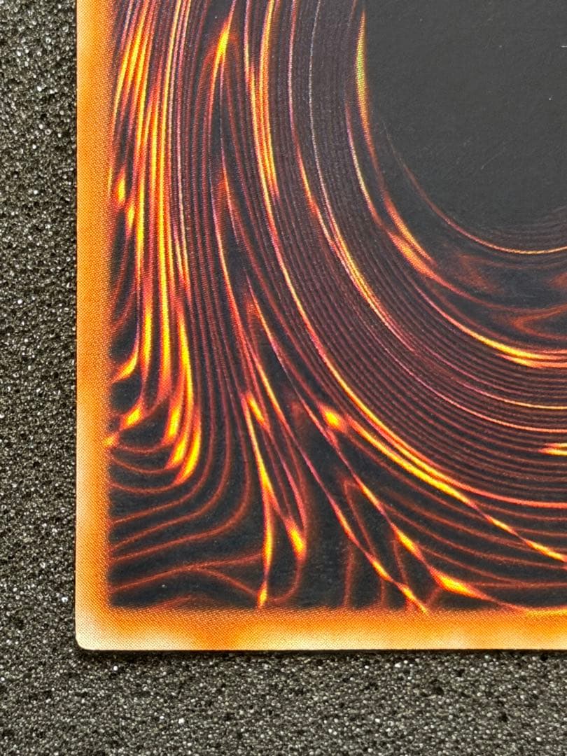 千年の盾 初期　ウルシク