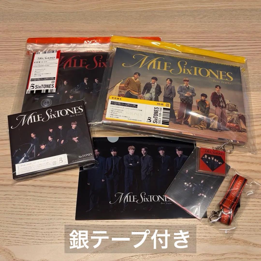 MILESixTONES 3形態セット　特典付き　銀テープ付き
