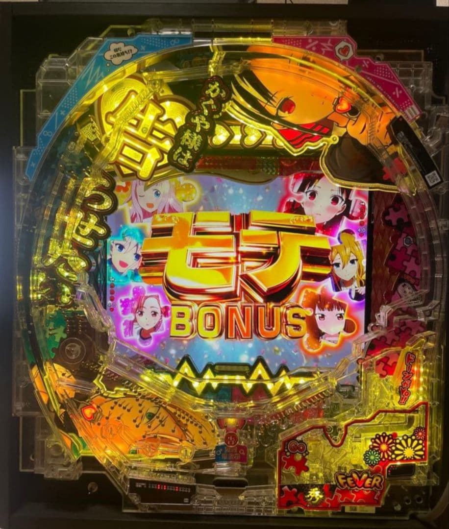 卓上パチンコ かぐや様は告らせたい