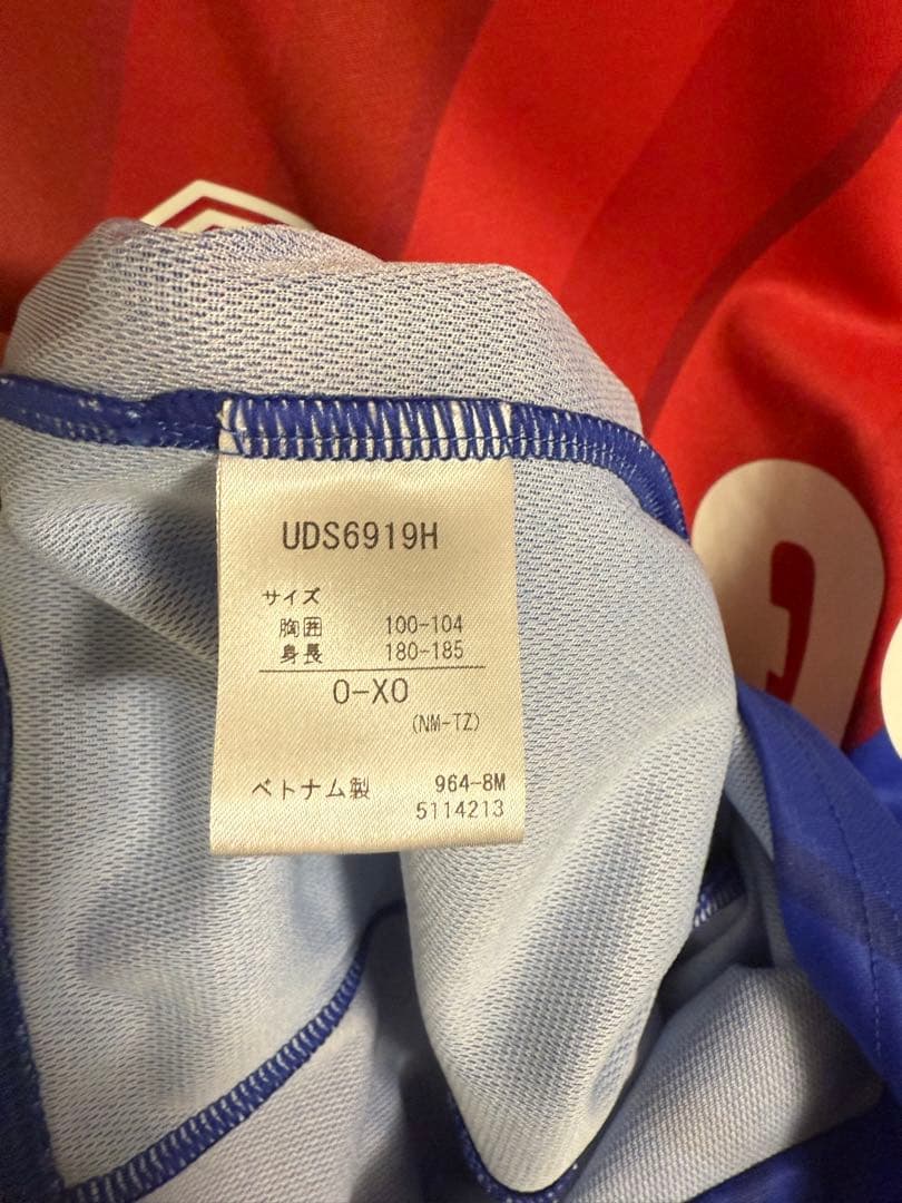 【正規品　美品】久保建英　FC東京　ユニフォーム