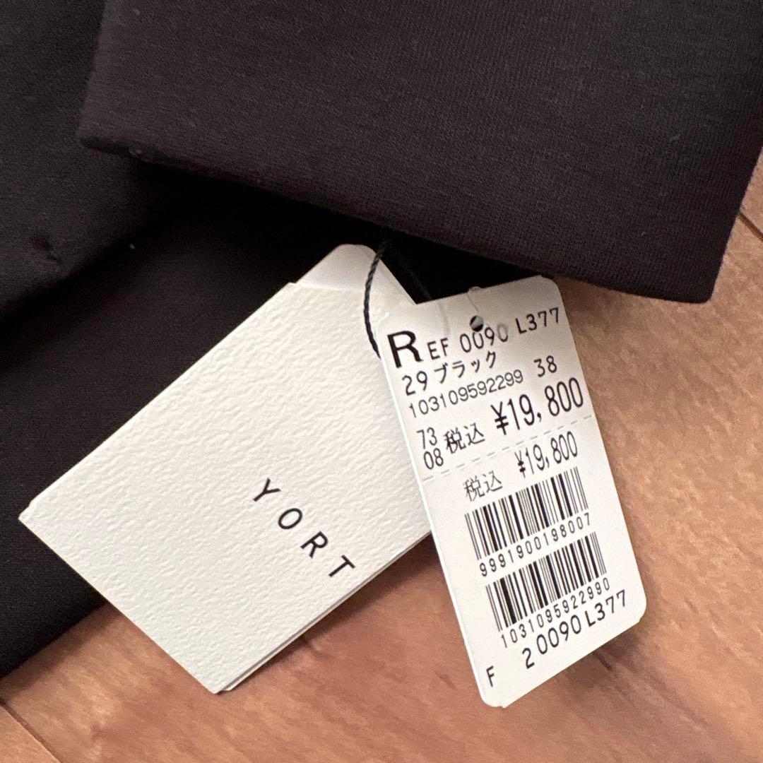 新品　yort 定価¥1万9800円　ダンボールダブルジップパーカー