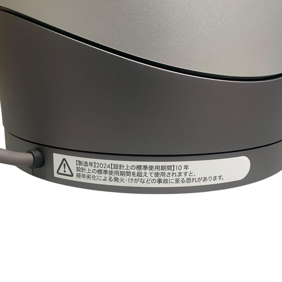 【美品】Dyson Pure Hot + Cool HP00 2024年製