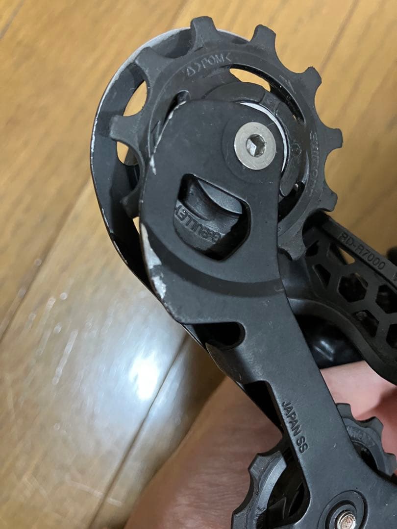 Shimano 105 油圧メカニカル11速シフター・ディレイラーセット