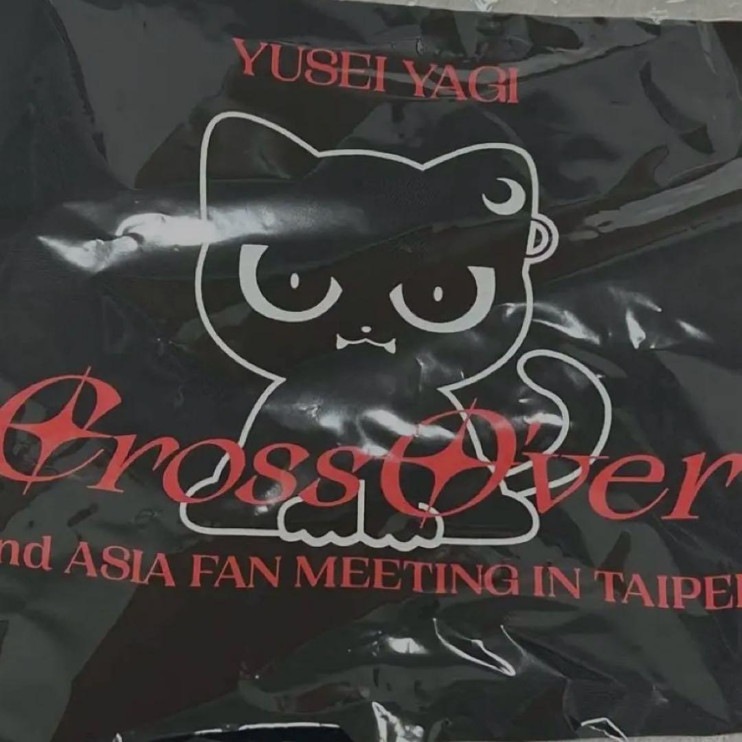 【お値下げ❌】FANTASTICS 八木勇征 ファンミ トートバッグ