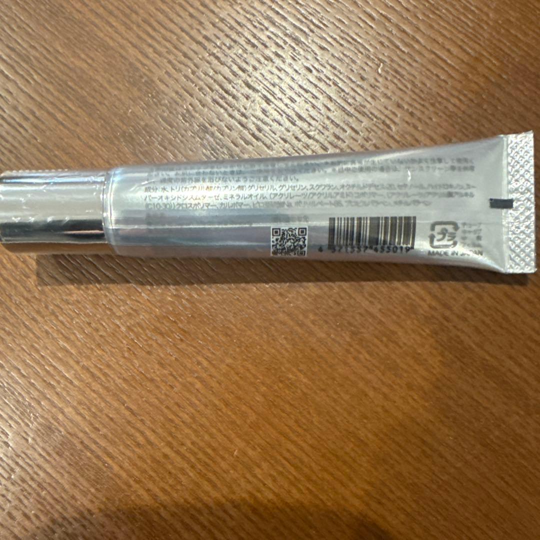 未開封　SBC ナノメソッドHQ 2本セット