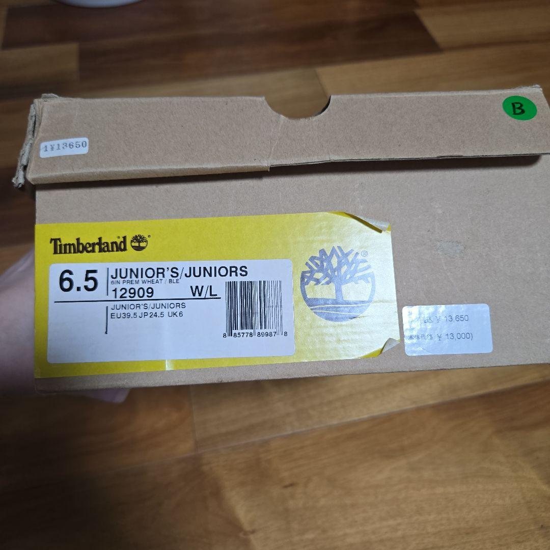 ティンバーランド イエローブーツ 12909　キャメル　24.5cm