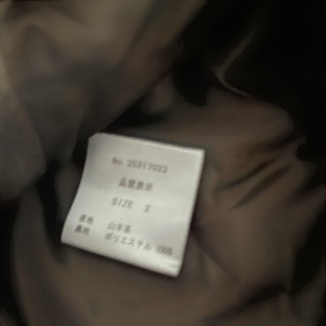 goa leathe gimmick bono jacket レザー ベスト