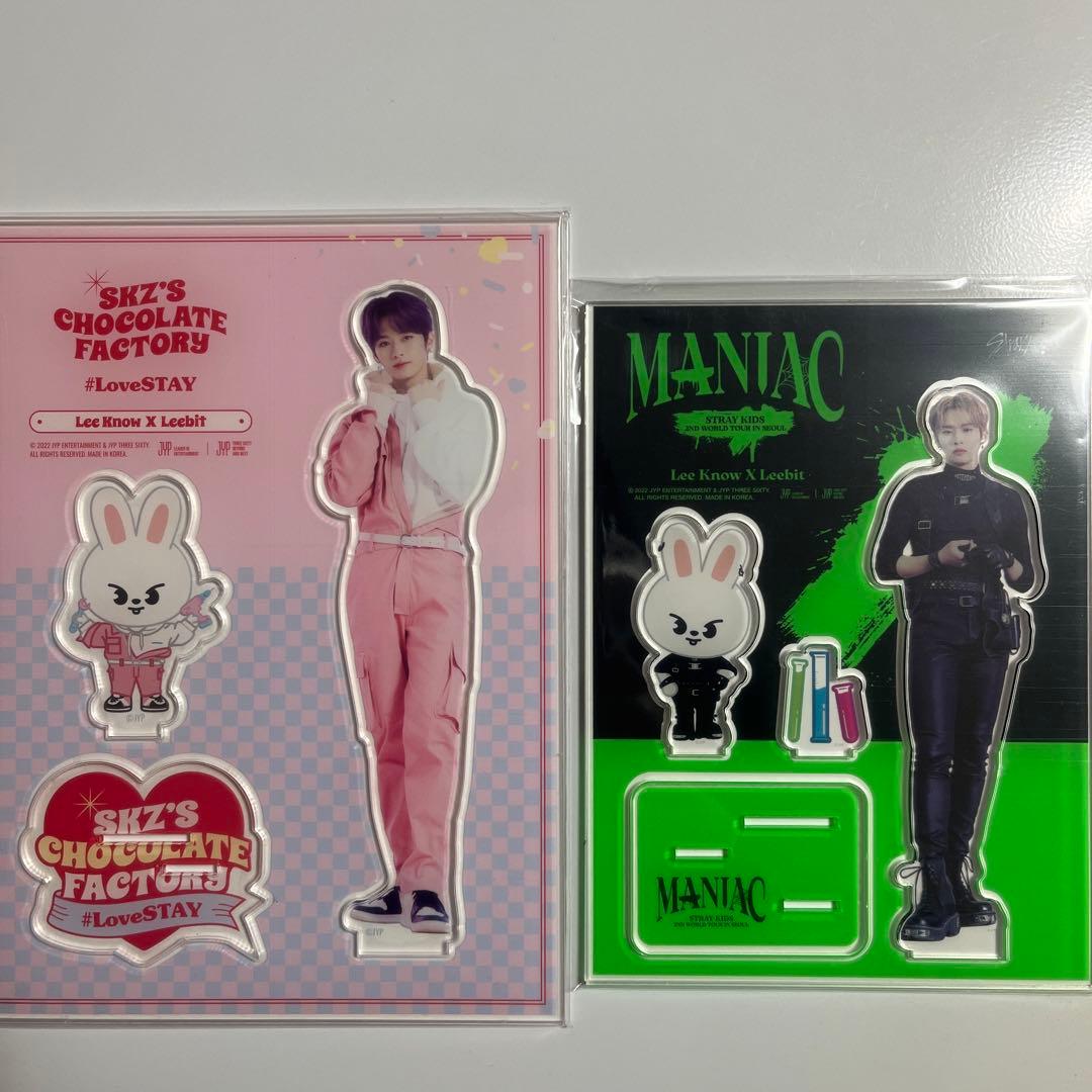 straykids スキズ　リノ　アクスタ