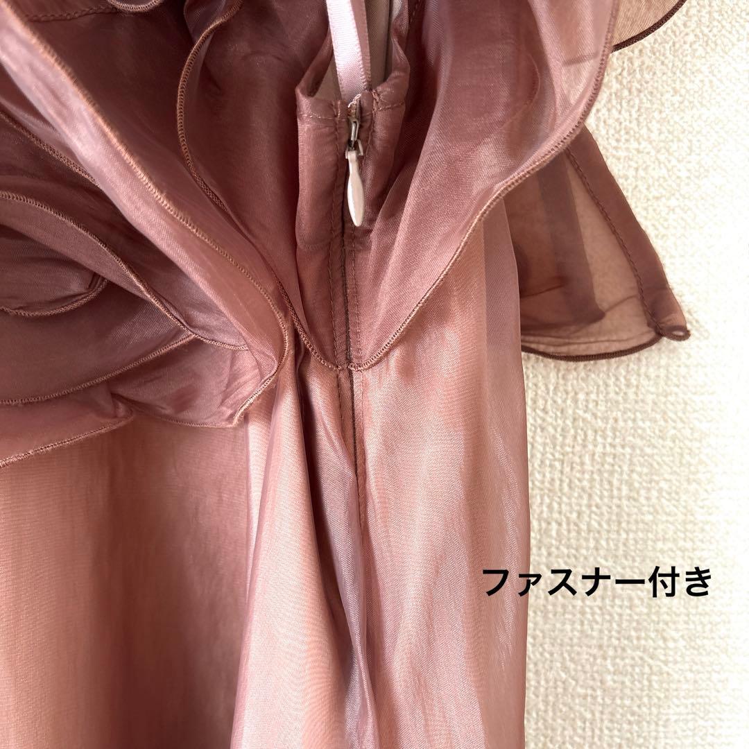 新品✨ドリードール パーティードレス アシンメトリーフリル バルーン M 結婚式