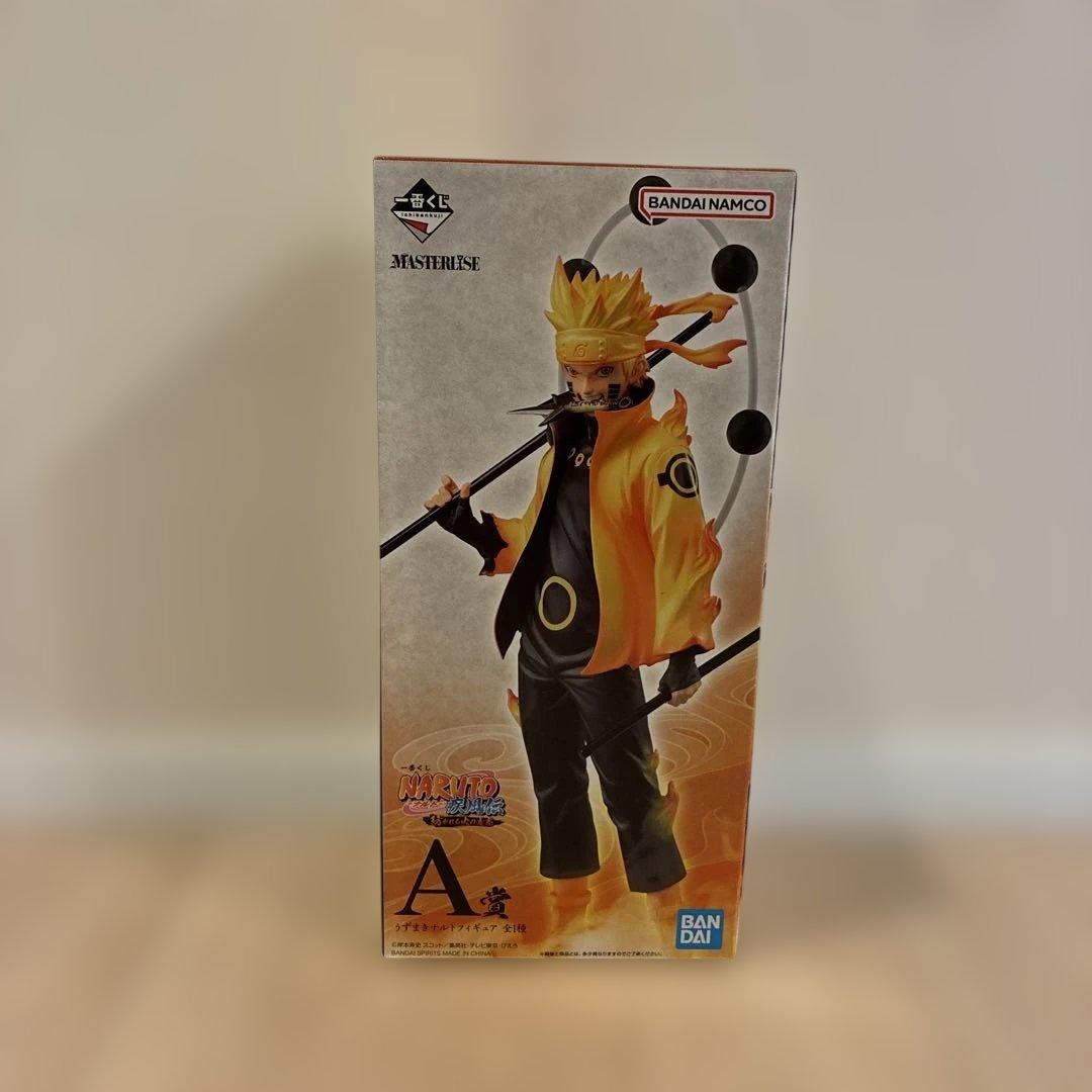 一番くじナルト疾風伝 紡がれる火の意志 A賞うずまきナルト