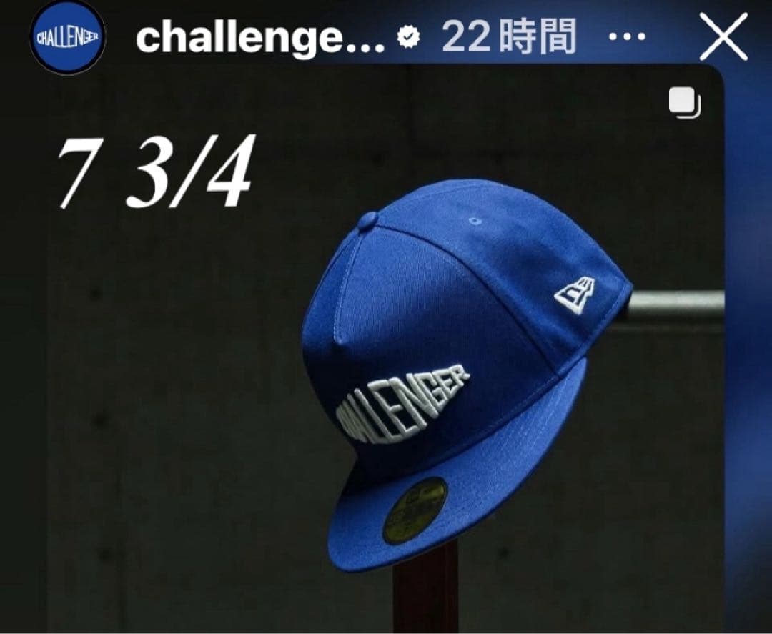応援グッズ NEW ERA x CHALLENGER 59Fifty 5P 7-3/4