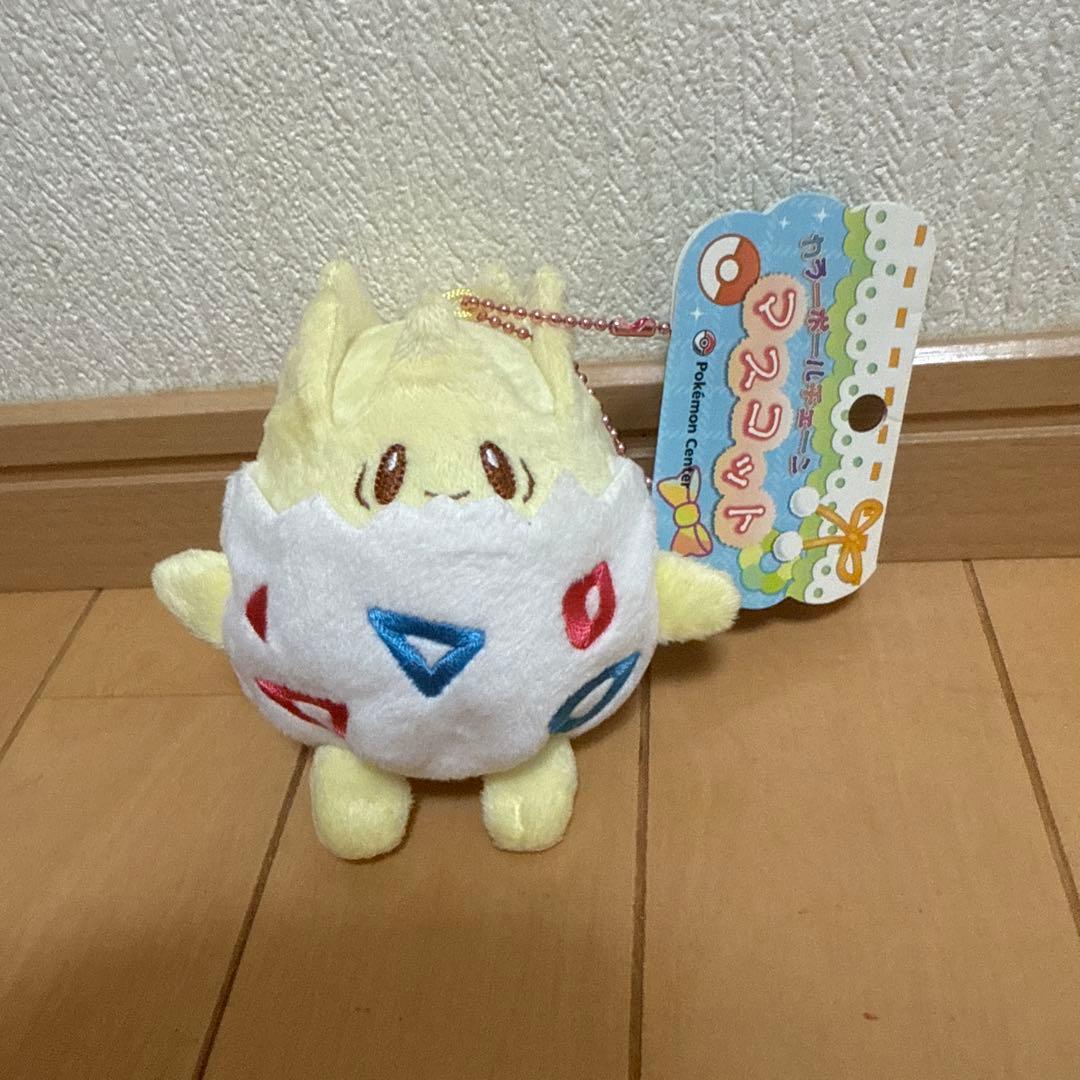 2009年ポケモンセンター限定 カラーボールチェーンマスコット トゲピー