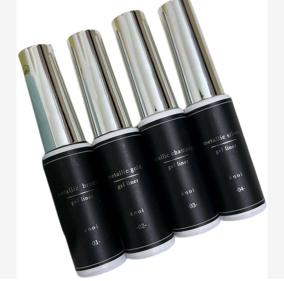 enoi メタリックジェル ライナー 磁石おまけ