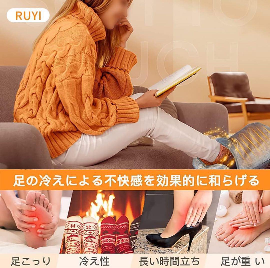 【1人用ホットカーペット】電気ブランケット ヒーター 一定温 タイマー付き