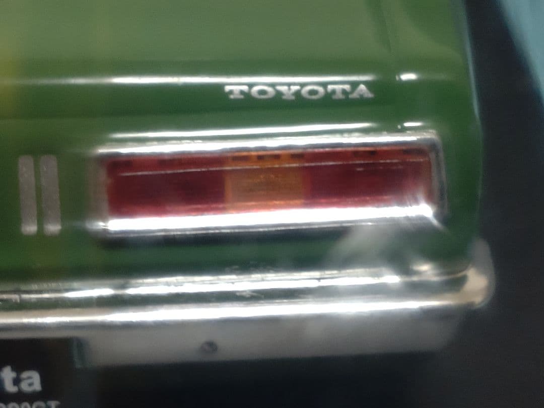 国産名車コレクション トヨタ カリーナ HT 2000GT 1/24