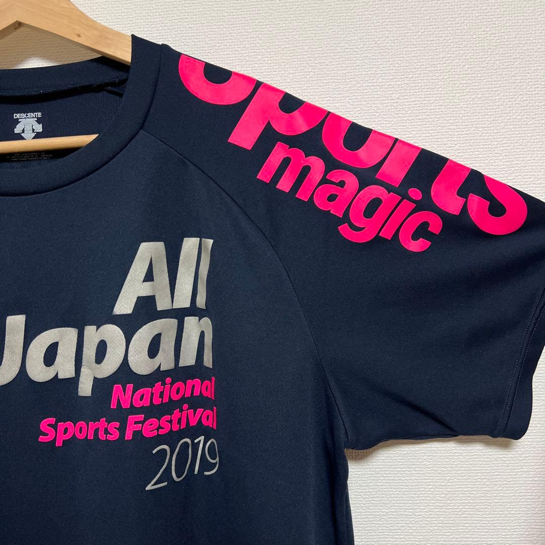 【人気カラー】デサント DESCENTE 国体 バレー Tシャツ XOサイズ