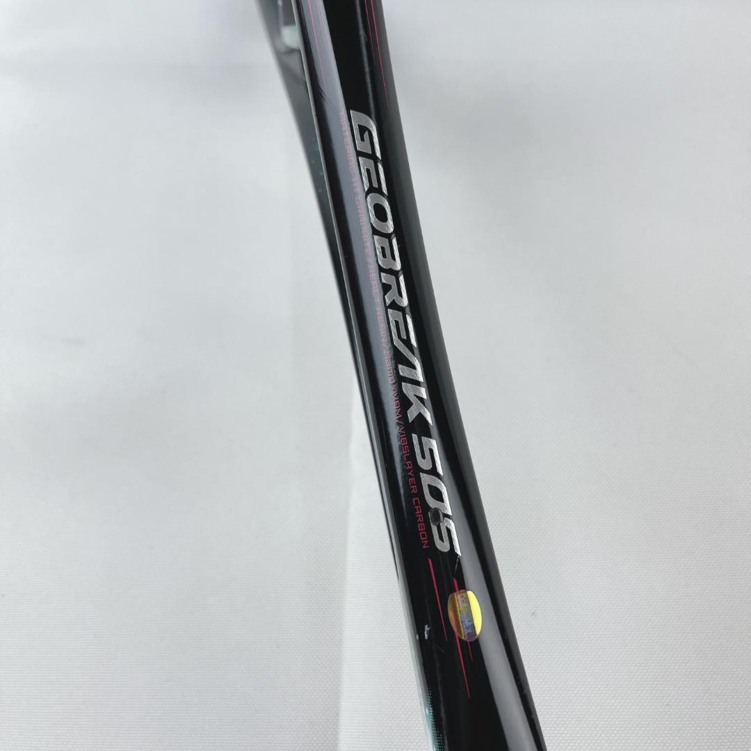 美品☘️ YONEX　ソフトテニス　ジオブレイク　50S UL1