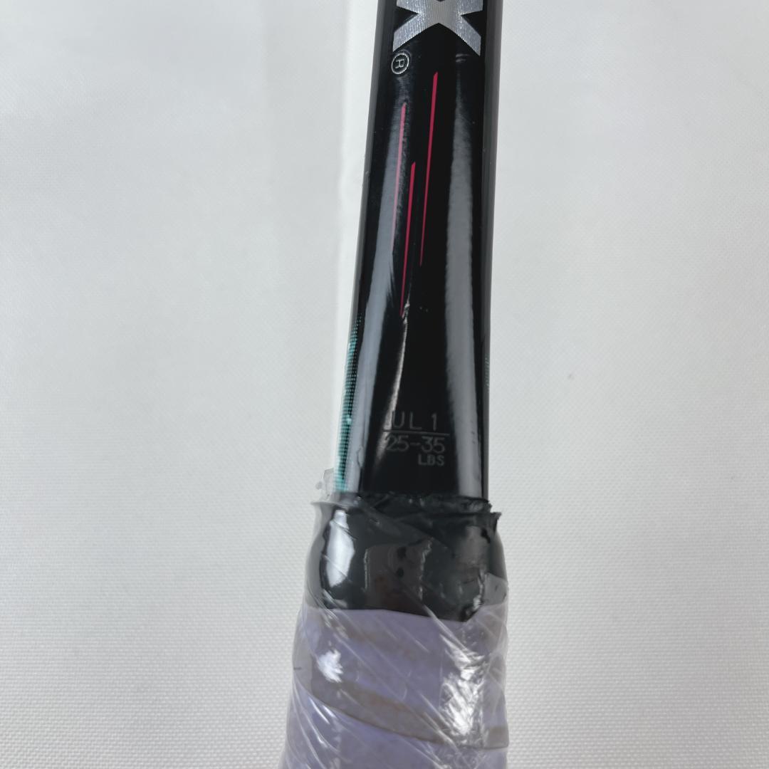 美品☘️ YONEX　ソフトテニス　ジオブレイク　50S UL1