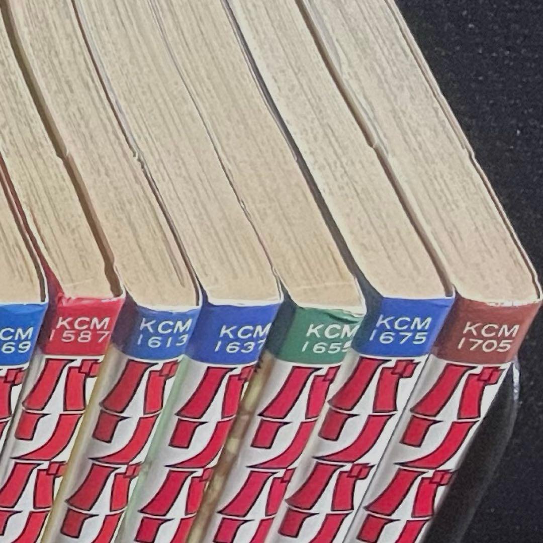 バリバリ伝説　1〜38巻