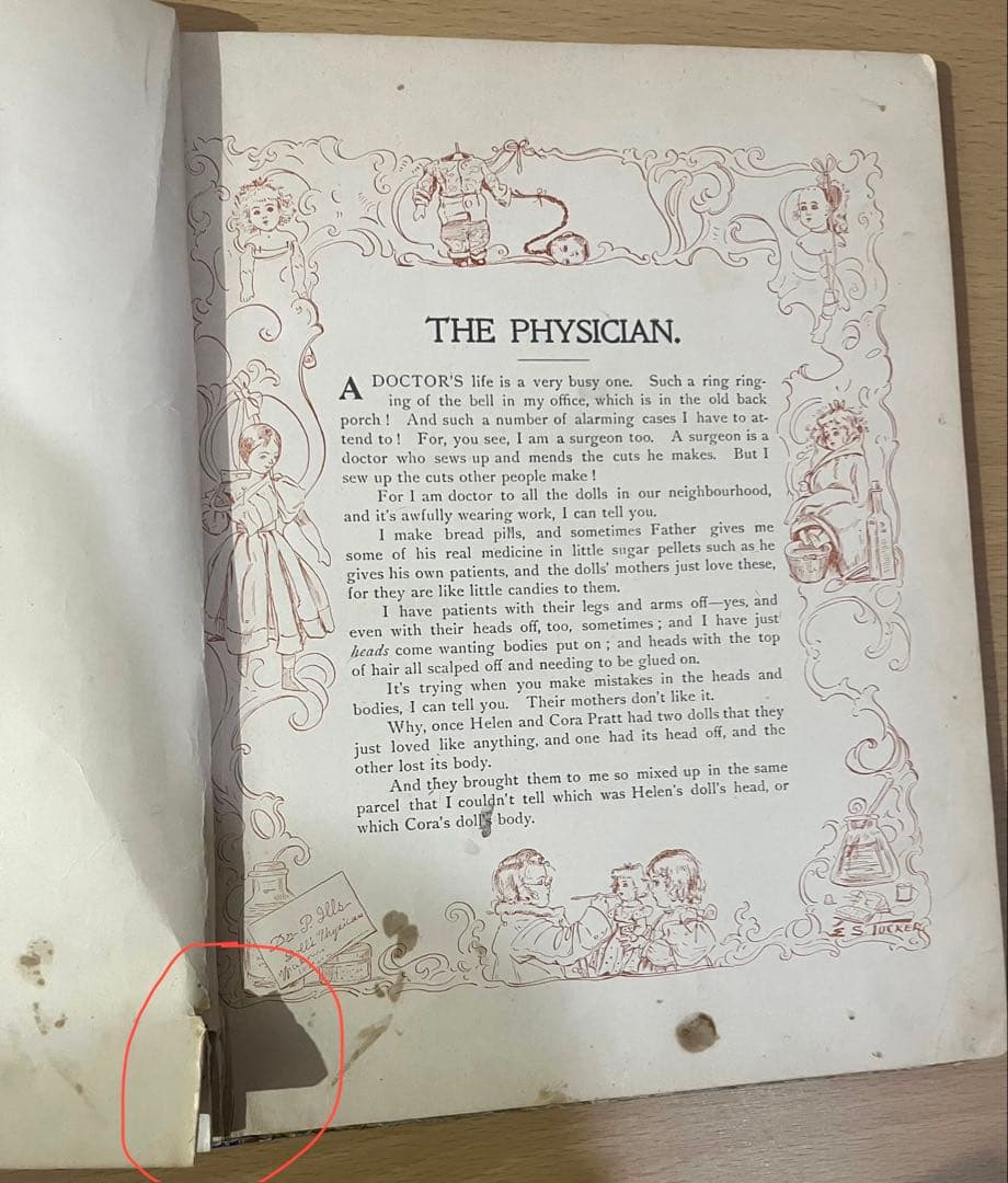 N o.429 入手困難 超希少 アンティーク 洋書 絵本 ビクトリアン 児童書