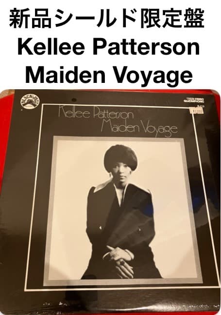 Kellee Patterson Maiden Voyage 限定 新品未開封