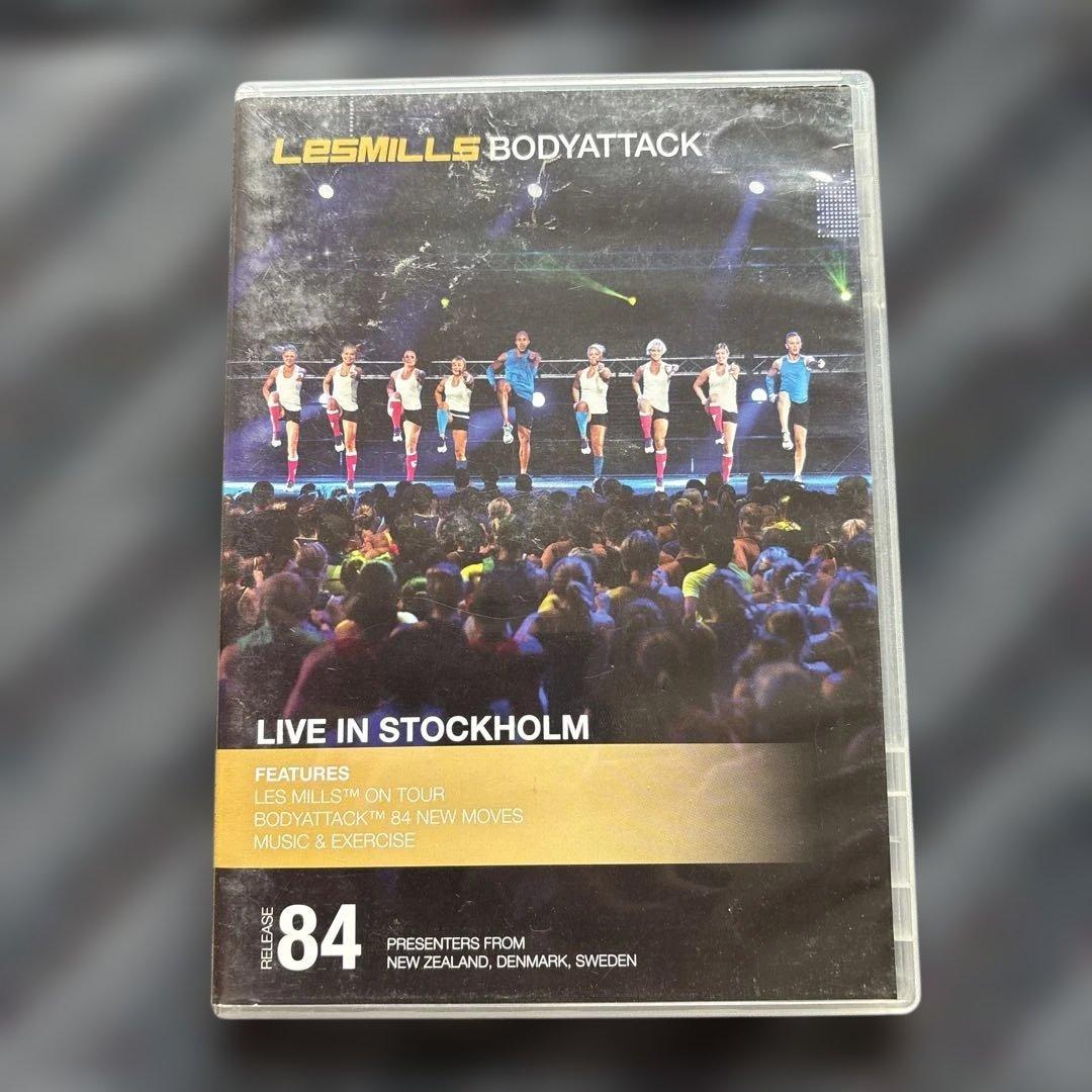 レズミルズ　ボディアタック　80から91