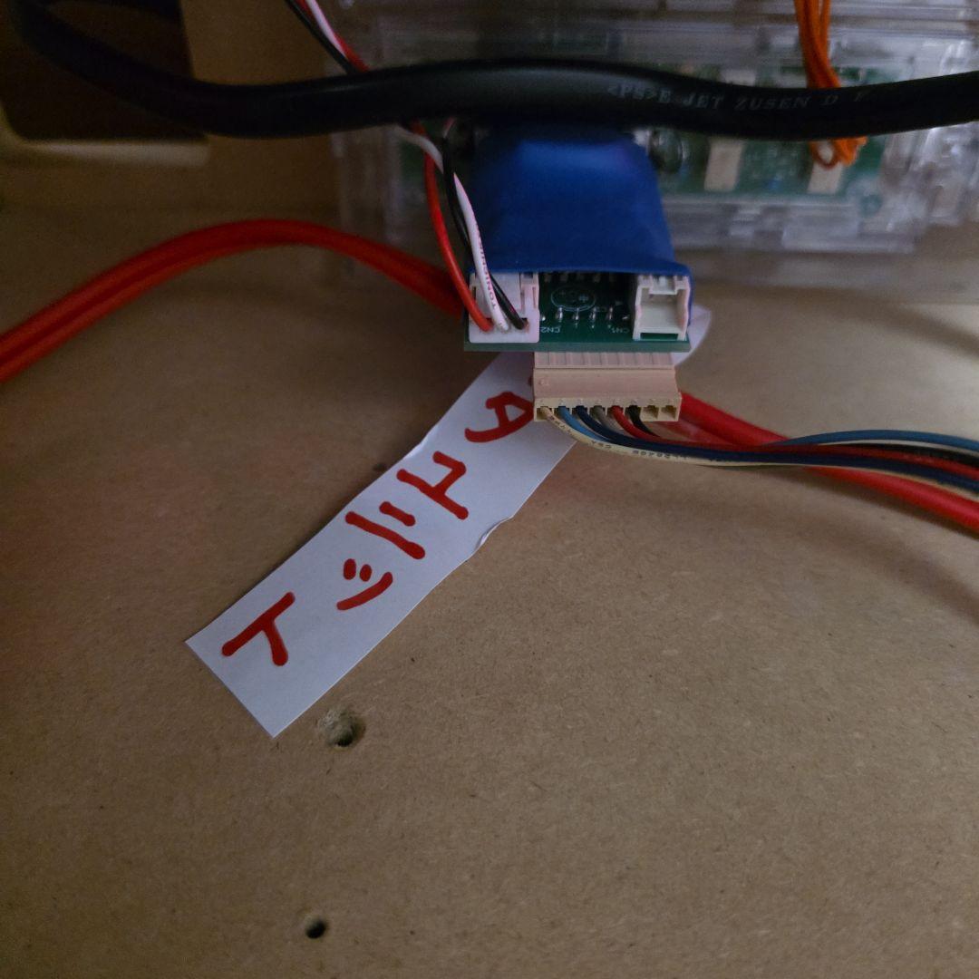 LガンダムSEED スマスロ オートプレイ可　データカウンター付き