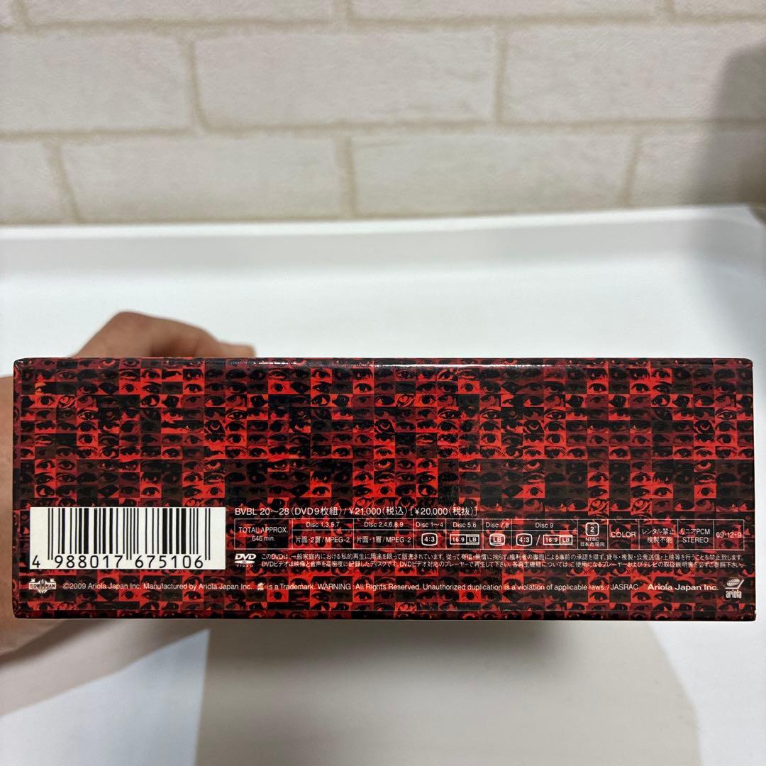 THE YELLOW MONKEY メカラウロコ Live DVDBOX 欠品有