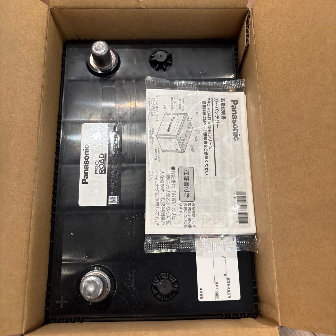 マー君　新品　パナソニック　車バッテリー