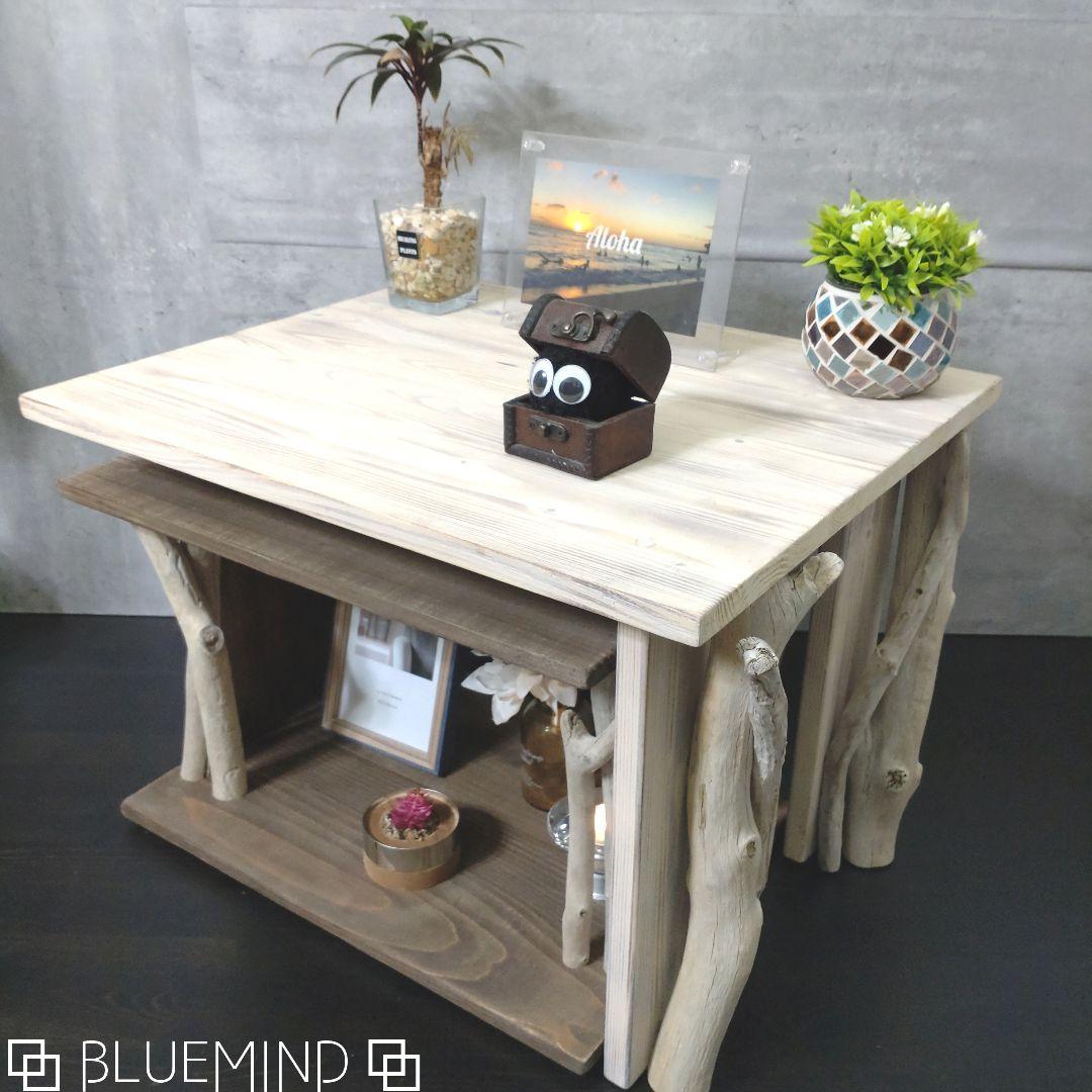 No.1225 レイアウト自由な流木テーブル 流木インテリア