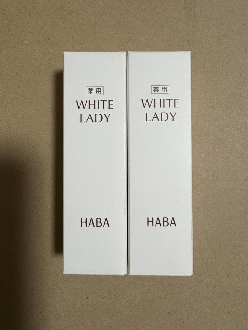 ハーバーHABA 薬用ホワイトレディ　60ml 2本