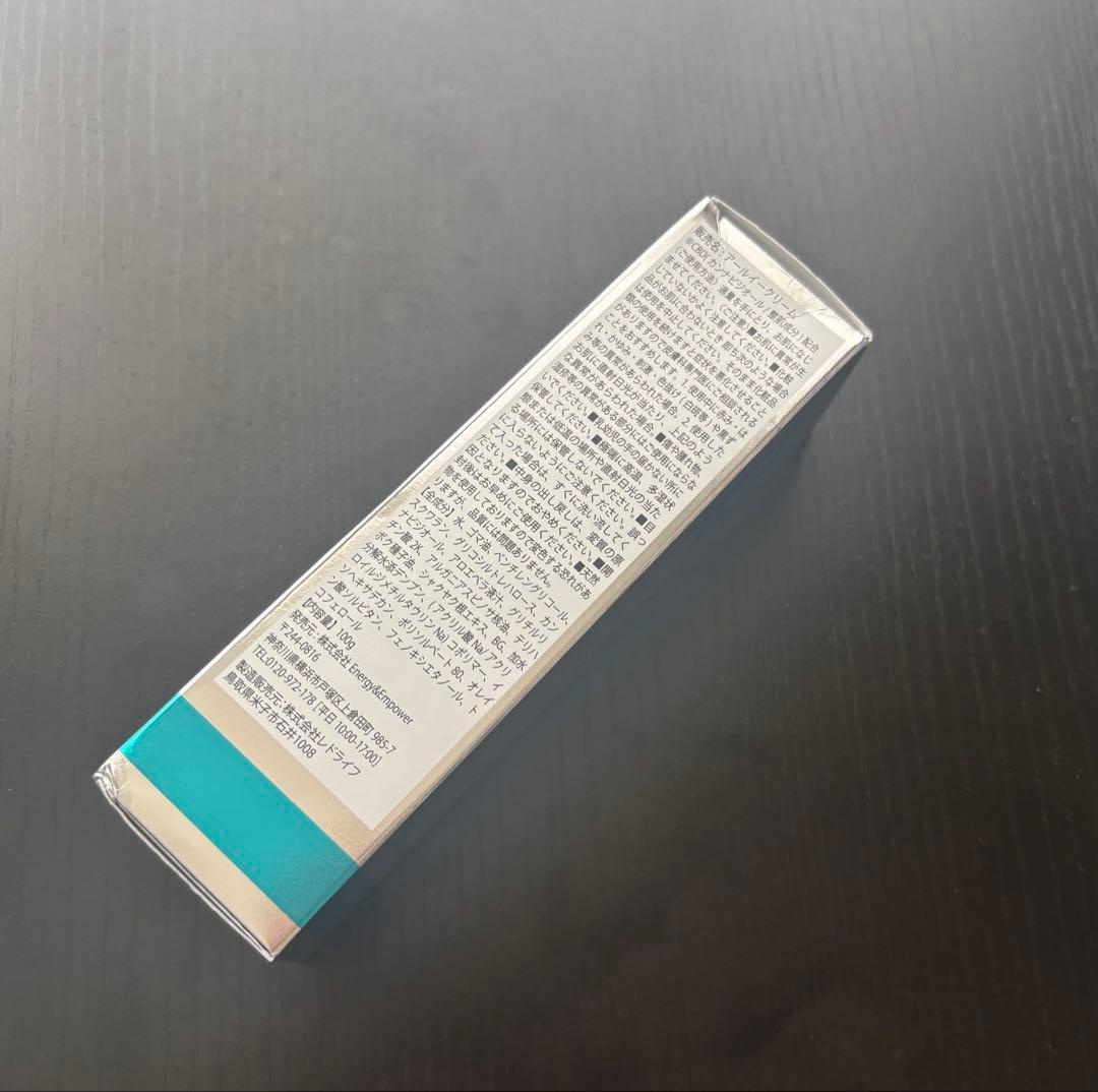 Re CBD CREAM 日本製