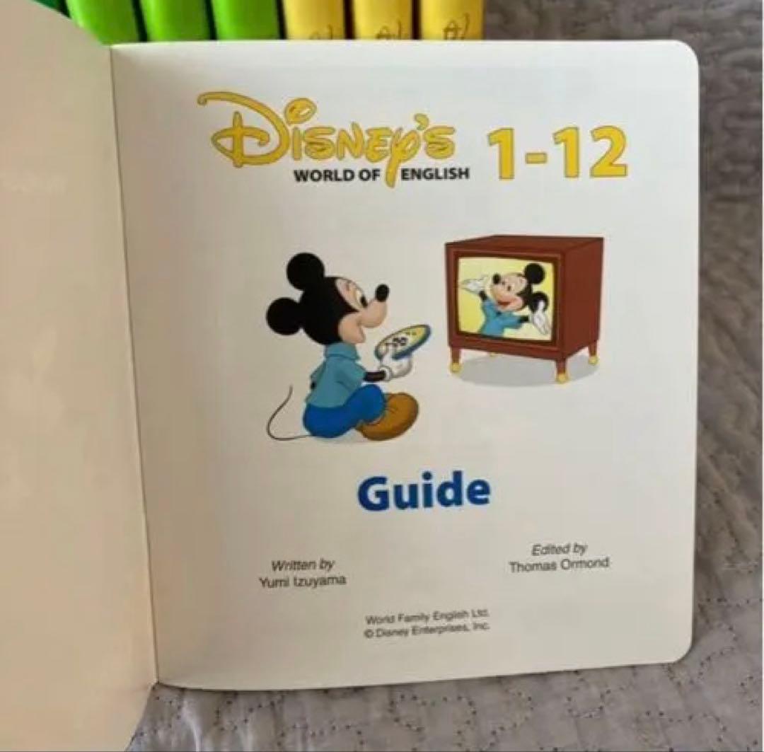 DWE ストレートプレイDVD ディズニー英語システム 2011年