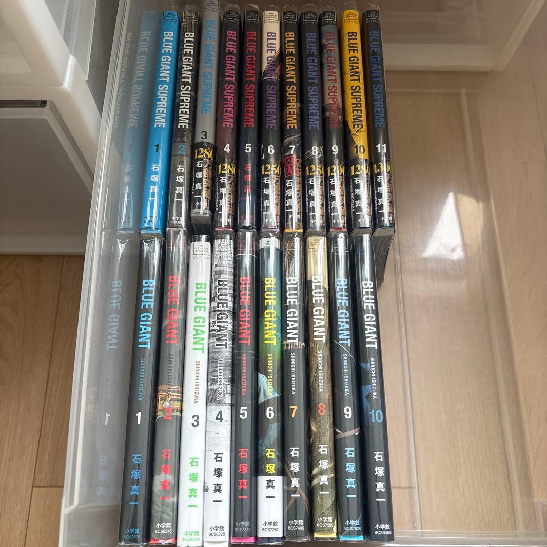BLUE GIANT ブルージャイアント 全巻セット