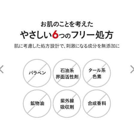 たかの友梨 リンクルホワイト メディカルジェル 50g × 3個　エステファクト