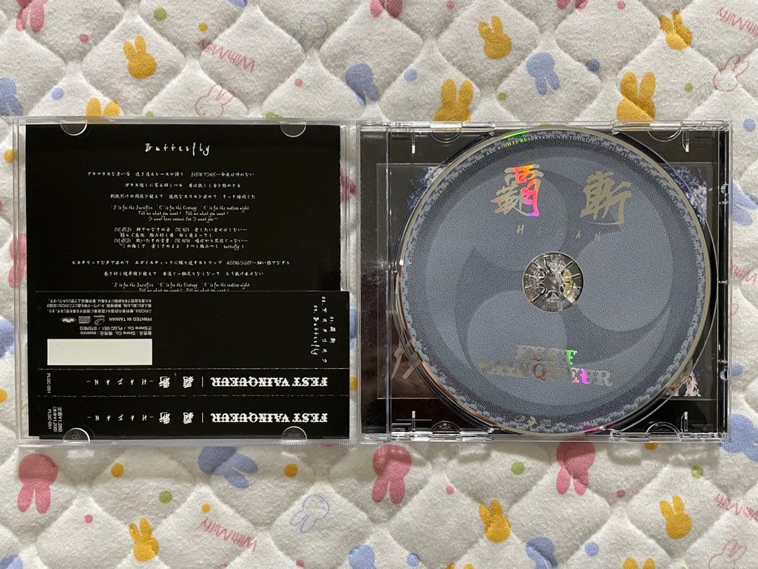 FEST VAINQUEUR CD 配布 チェキ ブロマイド サイン 限定版