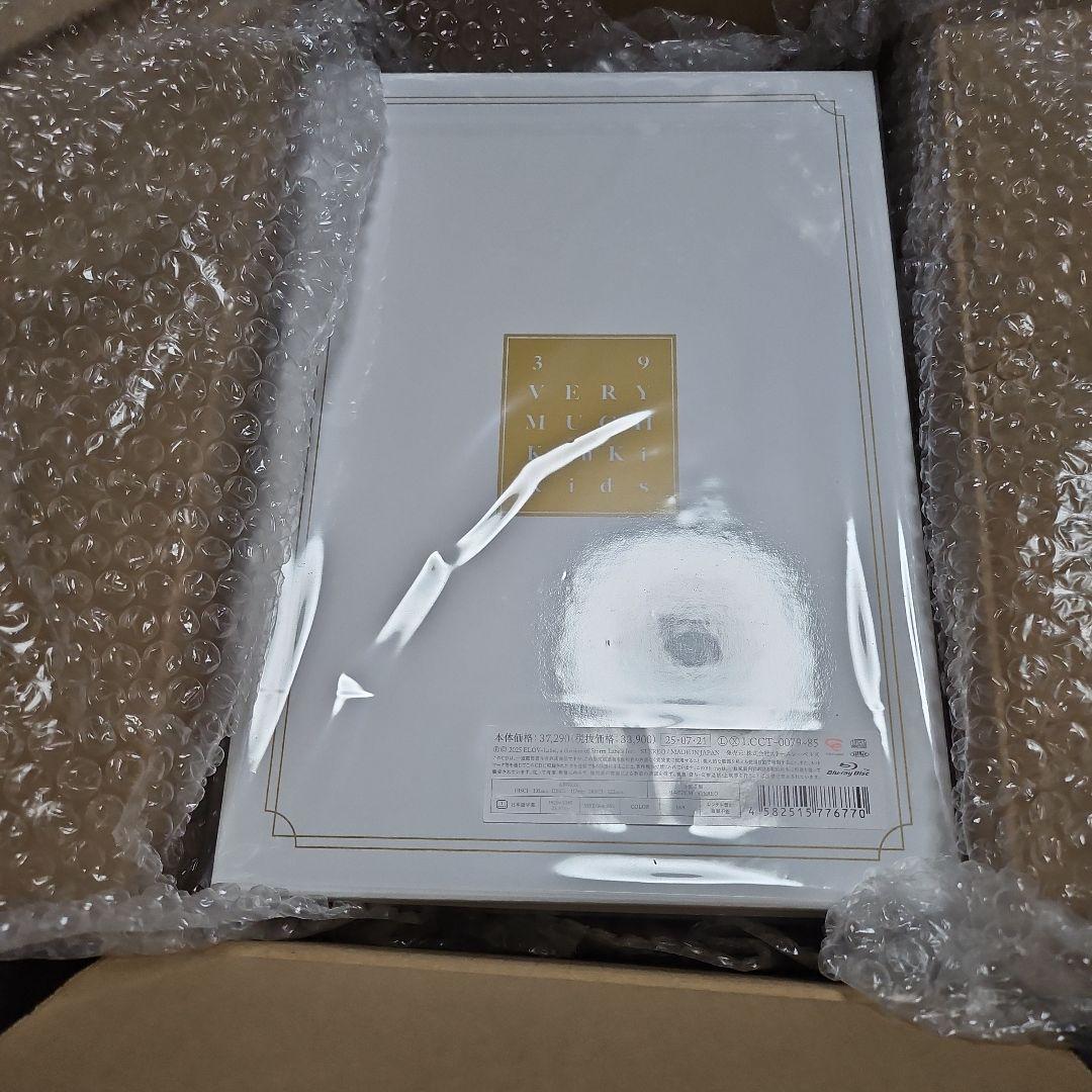 【新品未開封】KinKi Kids 39VERYMUCH 受注生産品